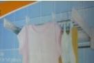 expanda line folding clothes airer
